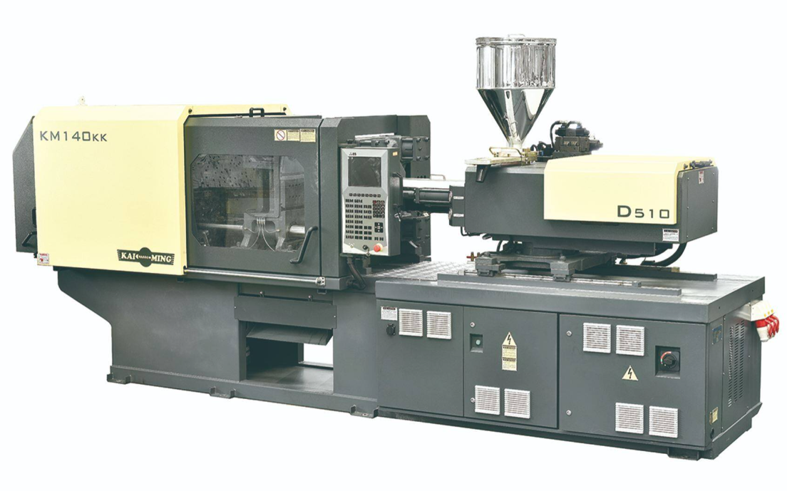 servo injection moulding machine