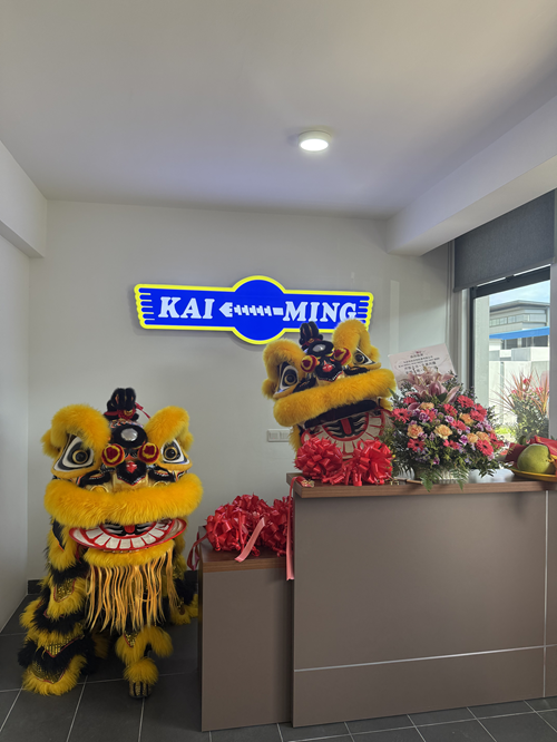 KAIMING Malaysia Branch Office